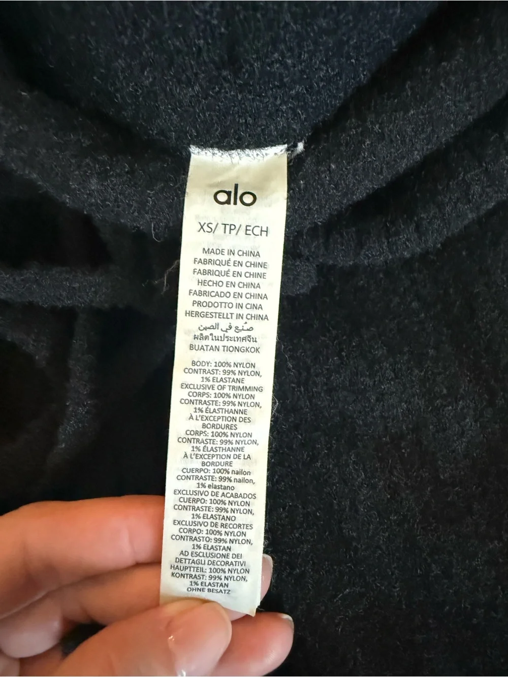 ALO Yoga Black snuggle up sweater Ribbed Wide-Leg Sweatpants pants xs